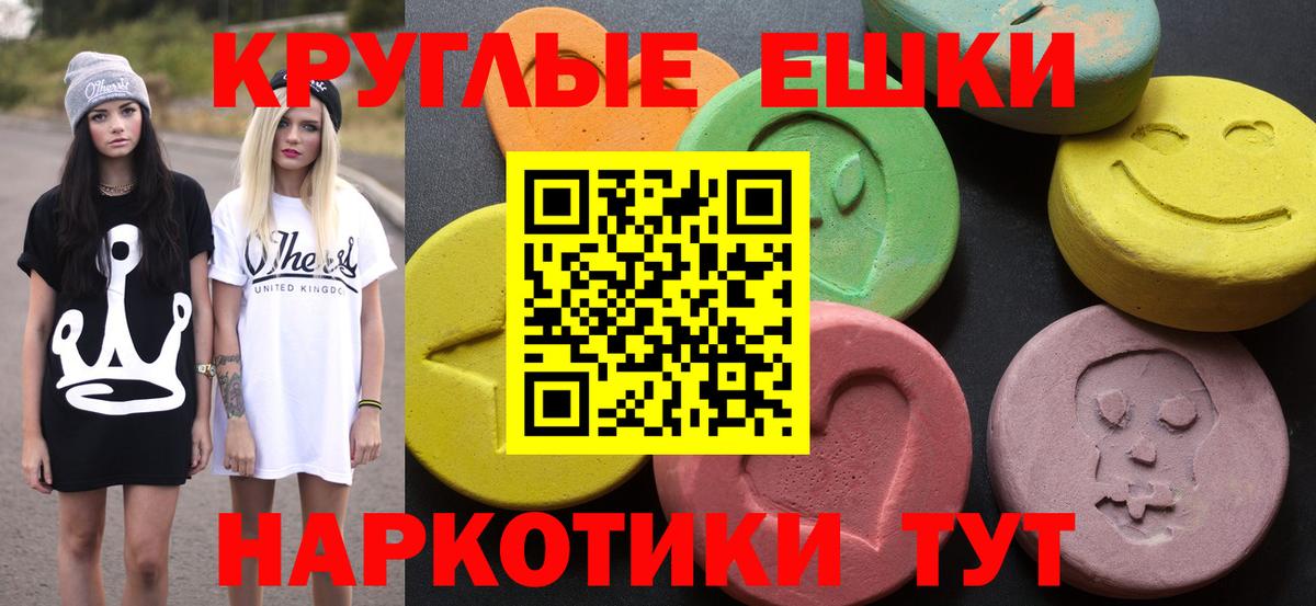 ЭКСТАЗИ DUBAI Богданович