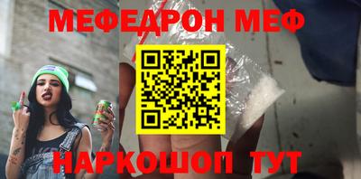 COCAINE Ефремов