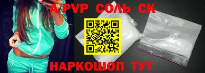 COCAINE Ефремов