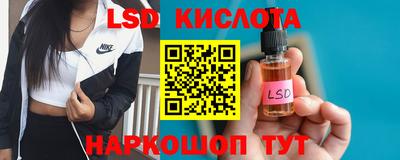 COCAINE Ефремов