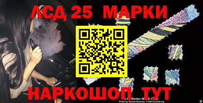 COCAINE Ефремов