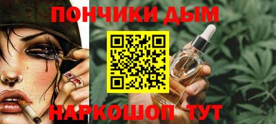 COCAINE Ефремов