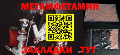 COCAINE Ефремов