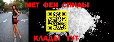 COCAINE Ефремов