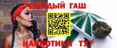 COCAINE Ефремов
