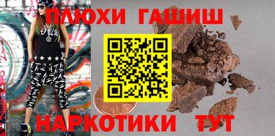 COCAINE Ефремов