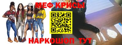 COCAINE Ефремов