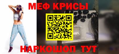 COCAINE Ефремов