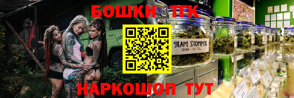 Конопля SATIVA & INDICA Богданович